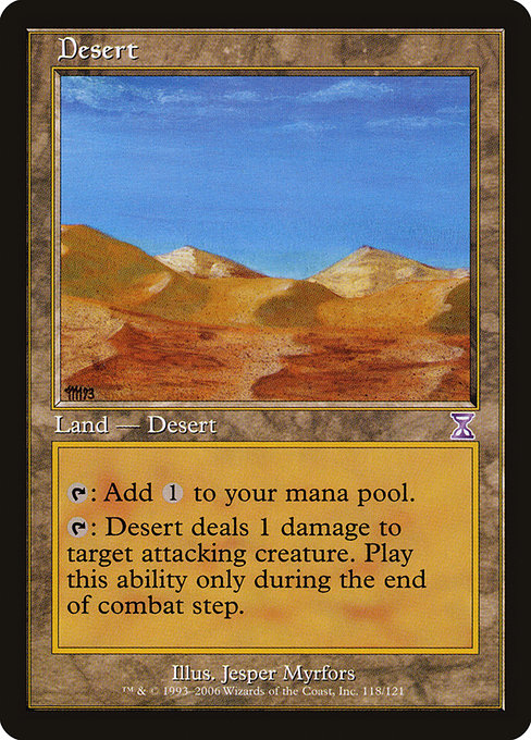 Desert - Timeshifted