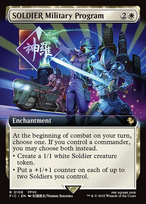 SOLDIER Military Program (Extended Art) (Foil) - Commander: FINAL FANTASY