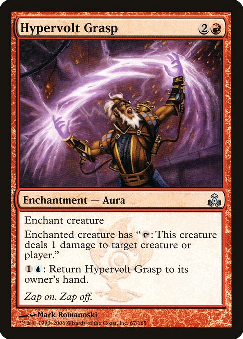Hypervolt Grasp - Guildpact