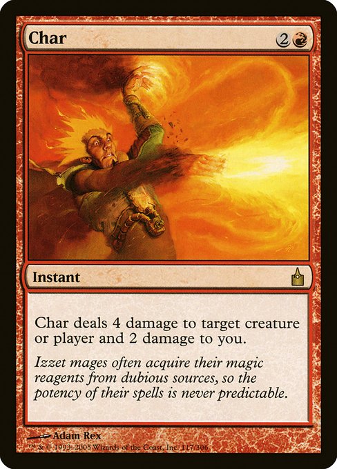 Char - Guilds of Ravnica: Guild Kits
