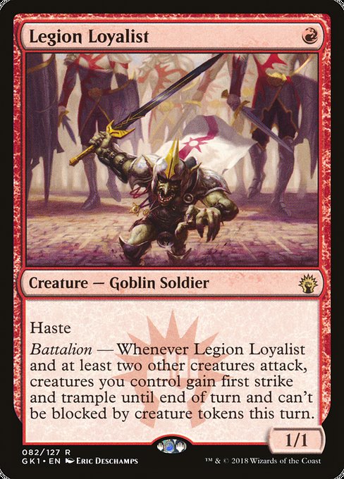 Legion Loyalist - Guilds of Ravnica: Guild Kits